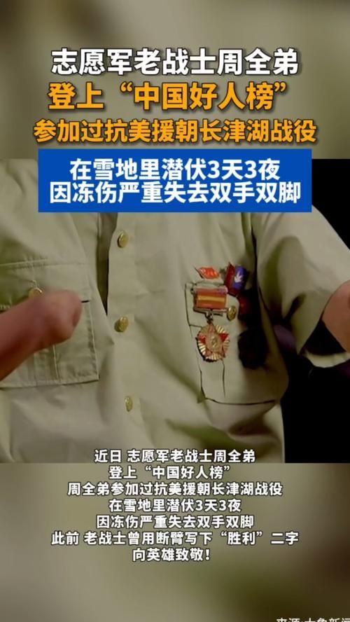 伊川：河洛腹地的防疫坚守与地理屏障下的挑战