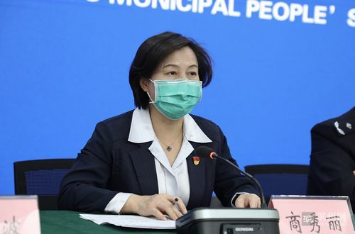 百科快讯 第53页