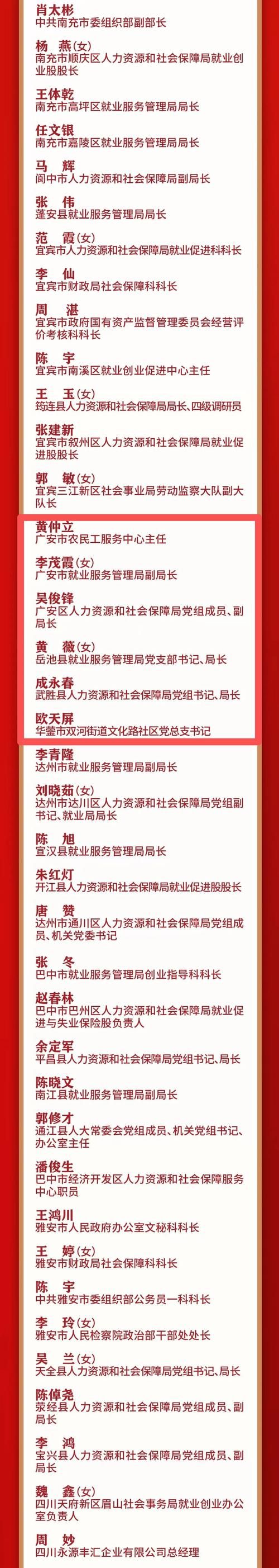 31省新增本土12例(31省新增本土5例)，大余县疫情引关注