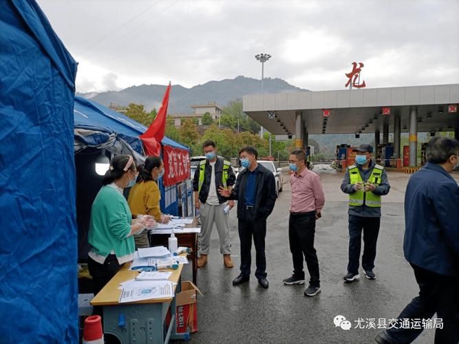 永兴：湘南门户的疫情防线与地理屏障_53689