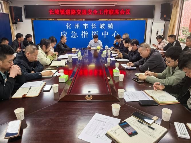 本地确诊+2，化州通报新增病例情况