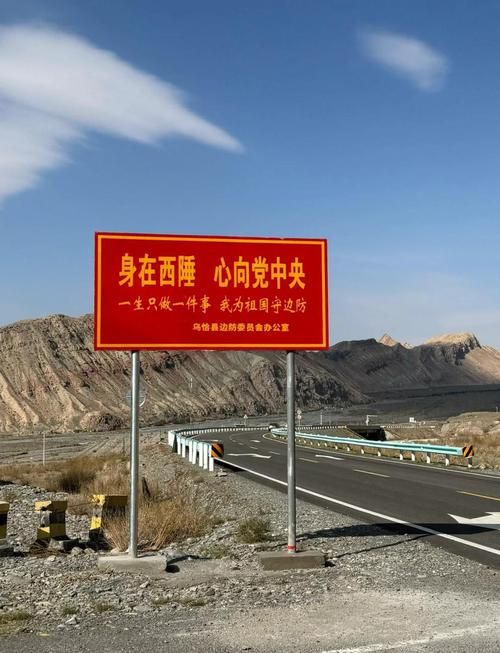 【墨玉县：塔克拉玛干边缘的零感染坚守】