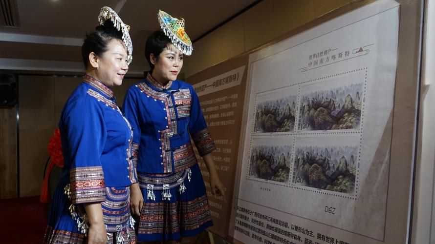 环江毛南族自治县：喀斯特屏障下的零感染坚守
