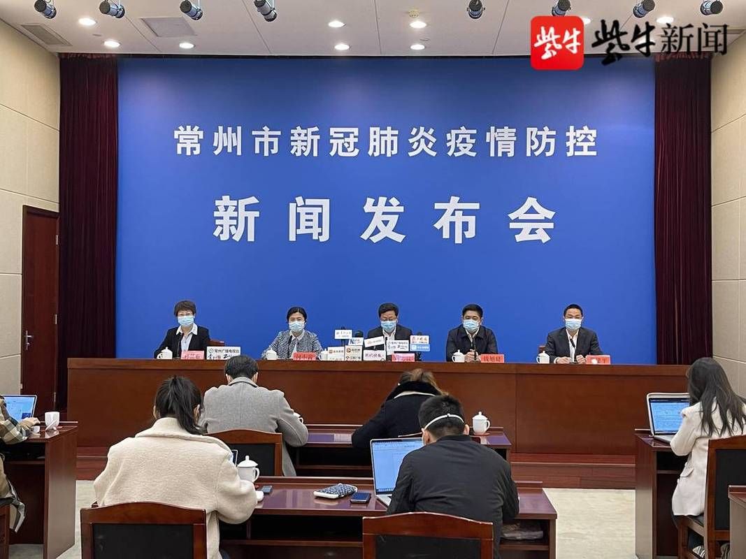 常州市新增1例无症状感染者  常州市疫情防控最新通报