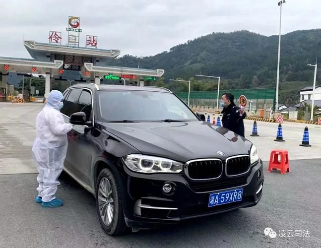 凌云县：百色山城屏障下的零感染坚守