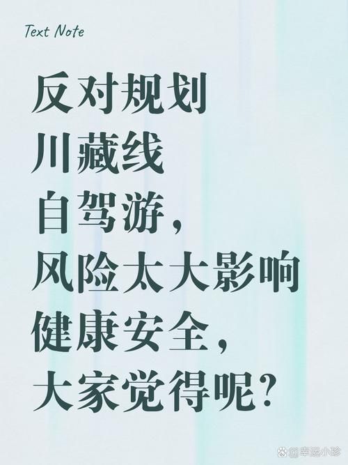 热点快讯 第51页