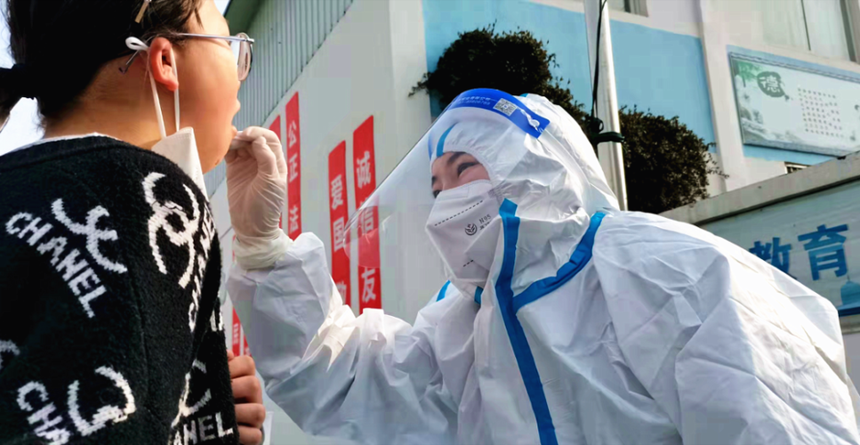 【凤台县新增1例无症状感染者  凤台县疫情防控最新通报_58464】