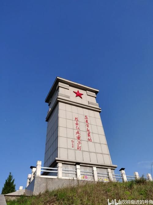 热点科普 第46页