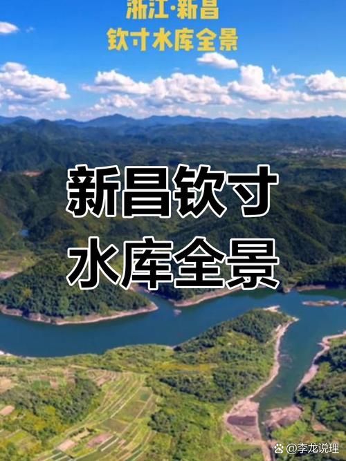 锦屏县：清水江畔的防疫坚守与地理屏障