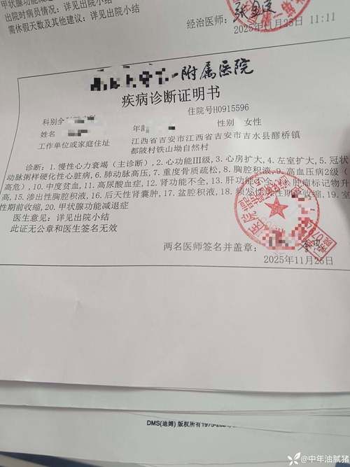 榆社县疫情观察：太行山屏障下的防控样本