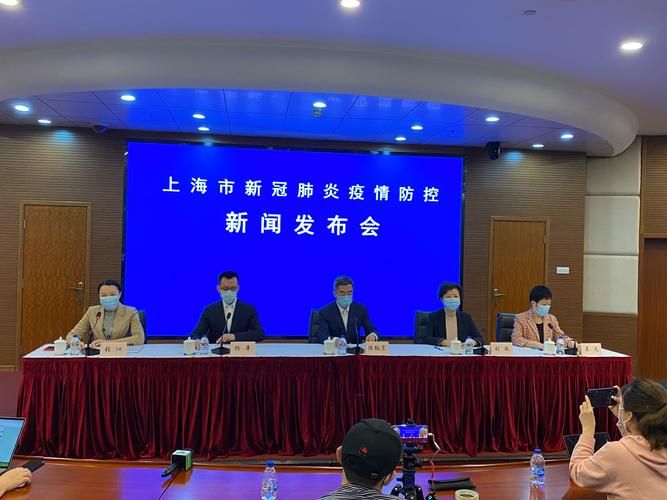热点快讯 第49页