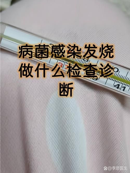太康县新增1例无症状感染者  太康县疫情防控最新通报_50277