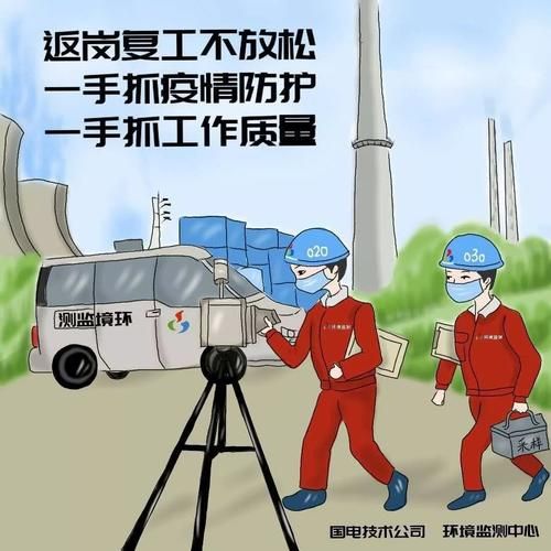 广陵古运河畔的疫情防线：交通枢纽下的精准防控