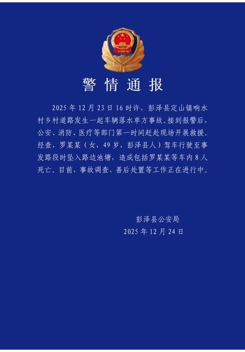 高安疫情观察：赣中交通枢纽的防控压力与应对_65211