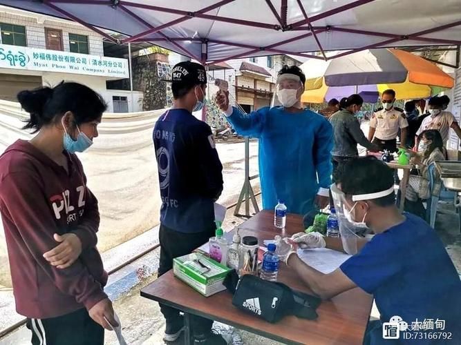 【汝南：豫南平原的防疫样本与隐匿风险】