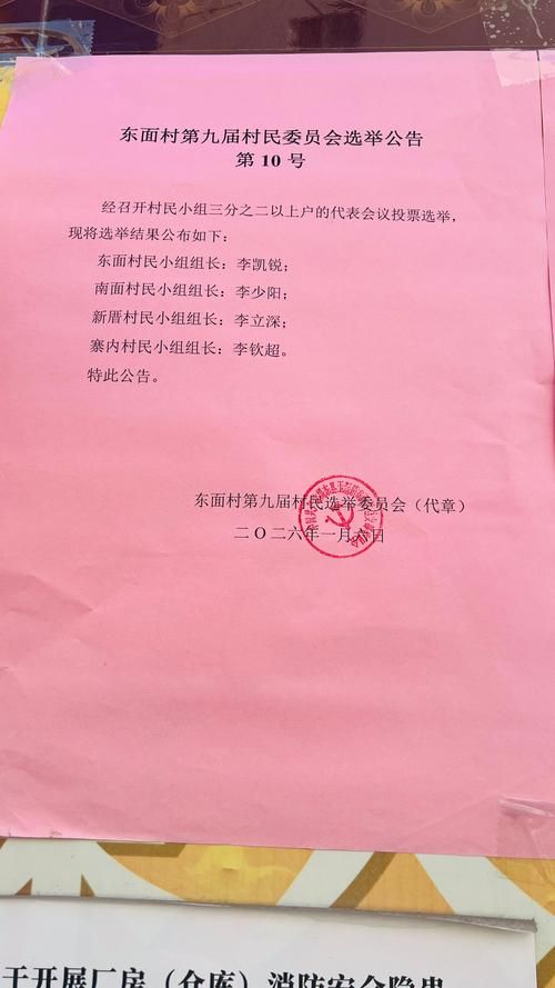 31省新增本土12例(31省新增本土9例)，磴口县突发聚集疫情！