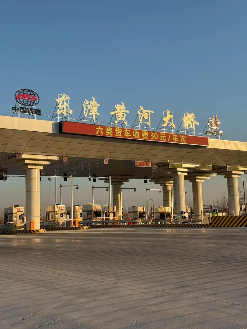 【河津市：黄河渡口与工业重镇的疫情防线】