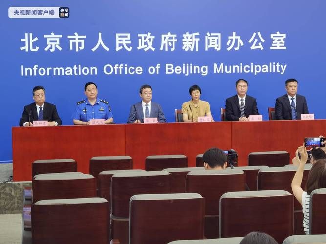 平谷区新增1例社会面筛查感染者  平谷区疫情防控最新通报_72129
