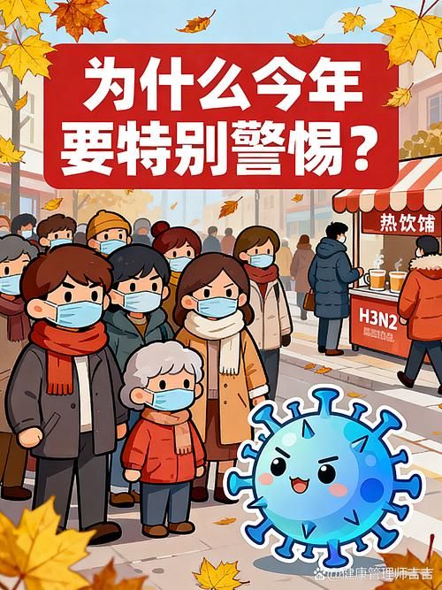 南皮县新增1例无症状感染者  南皮县疫情防控最新通报_47683