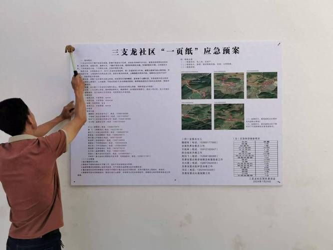 边境小城的防疫坚守：宽甸地理屏障下的零感染记录