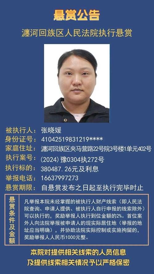 31省新增本土12例(河南尉氏县疫情突起)，境外输入占大头！