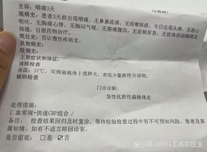 【本地确诊+3，西双版纳傣族自治州通报新增病例情况】