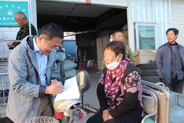 本地确诊+3，富裕县通报新增病例情况