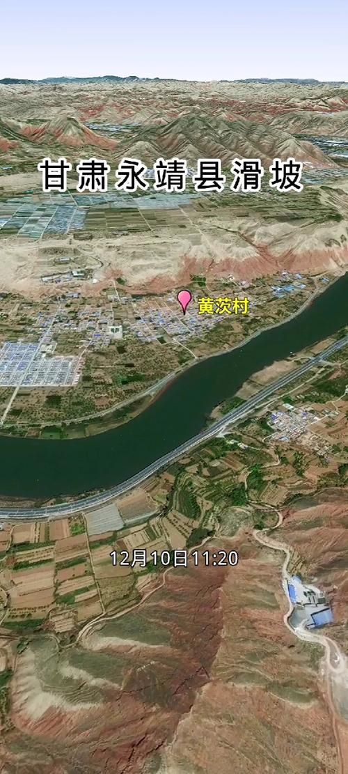永寿零感染背后的地理屏障：黄土台塬如何构筑防疫孤岛？_85680