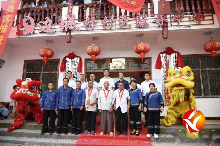 花垣新增1例无症状感染者  花垣县疫情防控最新通报_20618