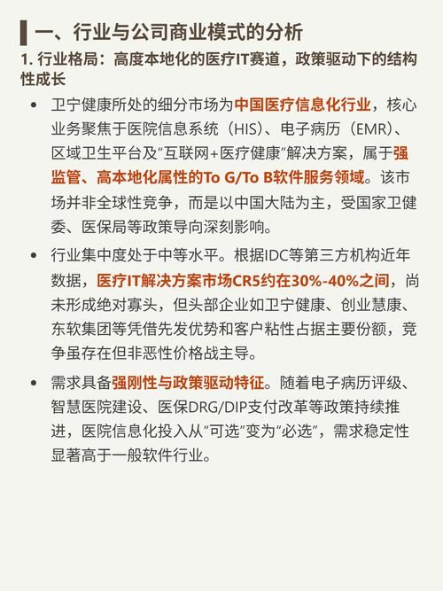2022年3月15日长宁新增确诊病例情况_34037