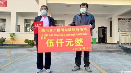 陇川：边境线上的疫情阻击战与地理屏障下的防控逻辑