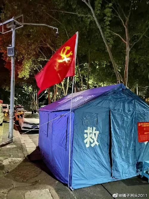 赤水河畔的零感染坚守：黔北屏障下的防疫样本