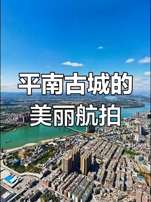 平南：西江航道上的疫情防波堤