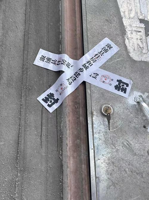 31省新增本土12例(31省新增本土8例)，溆浦县成焦点！