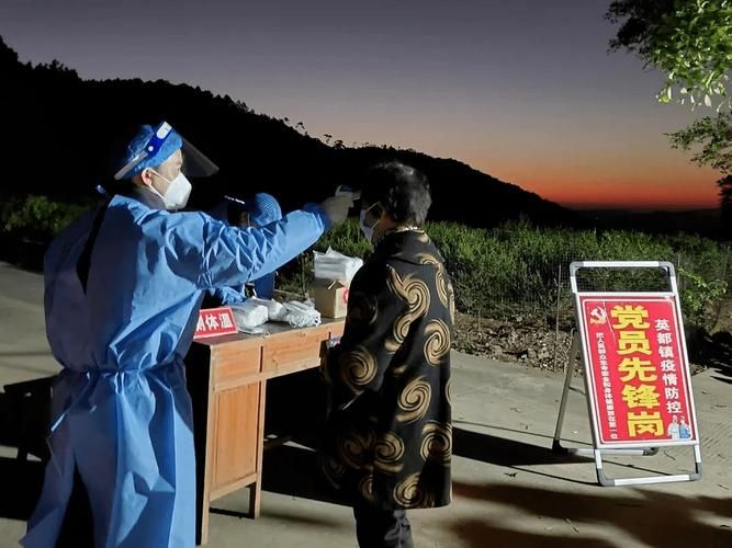南安市新增1例无症状感染者  南安市疫情防控最新通报_71644