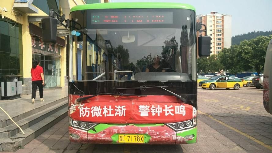 【蒲县新增1例无症状感染者  蒲县疫情防控指挥部最新通报】