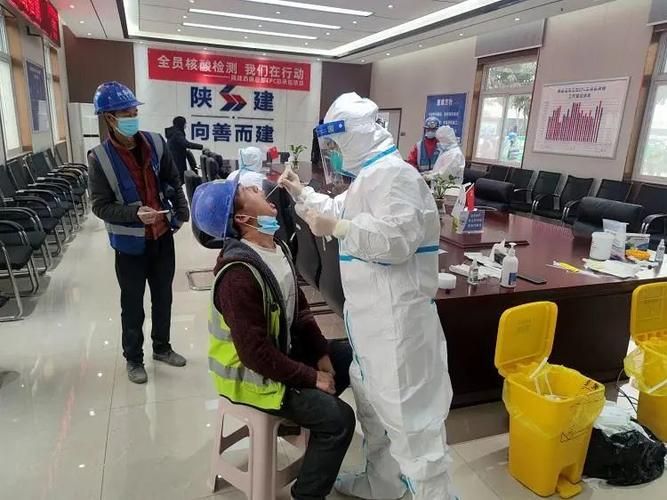 璧山新增1例无症状感染者  璧山疫情防控最新通报