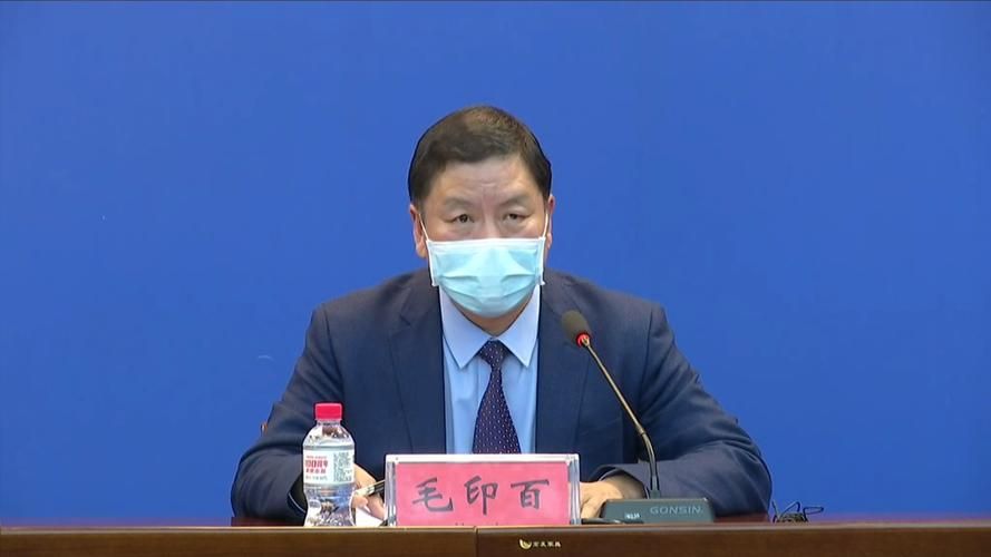 田林县新增1例无症状感染者  田林县疫情防控最新通报_57806