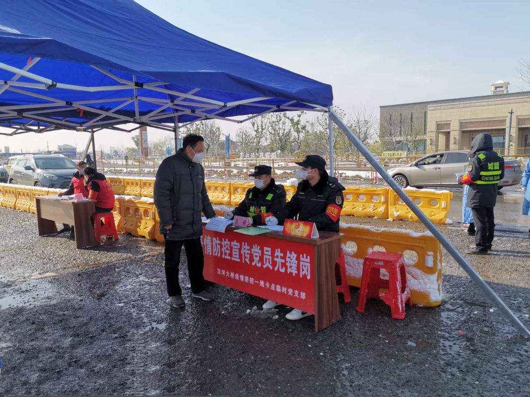 雪域边陲的零感染坚守：聂拉木县高海拔防疫屏障解析