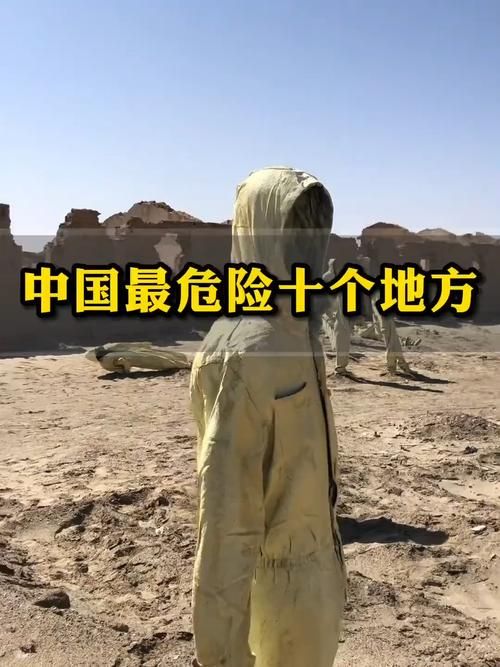 六安疫情观察：大别山腹地的防控挑战与地理屏障