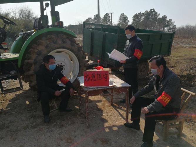 高原门户的防疫坚守：湟源县地理屏障下的零感染记录