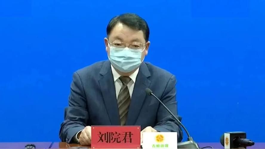 扶沟新增1例无症状感染者  扶沟疫情防控最新通报