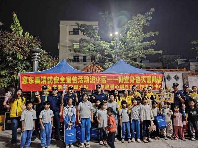 惠东新增1例无症状感染者  惠东县疫情防控最新通报_52225