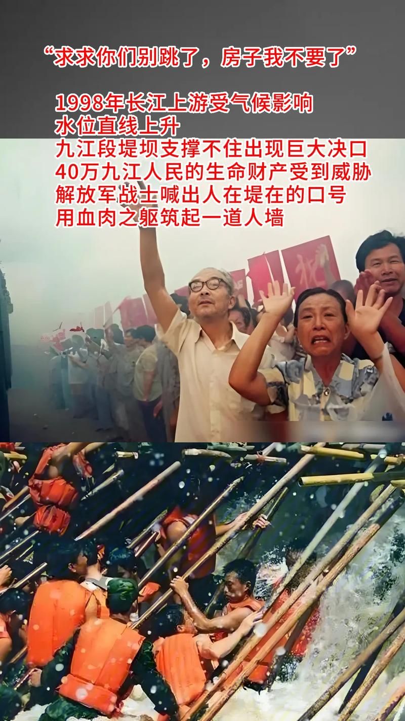 怀宁：长江下游平原上的疫情阻击战