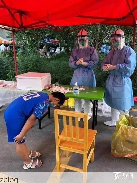 热点快讯 第35页