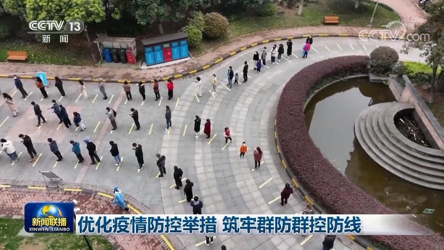 平阴：低海拔山城如何构筑疫情防线？