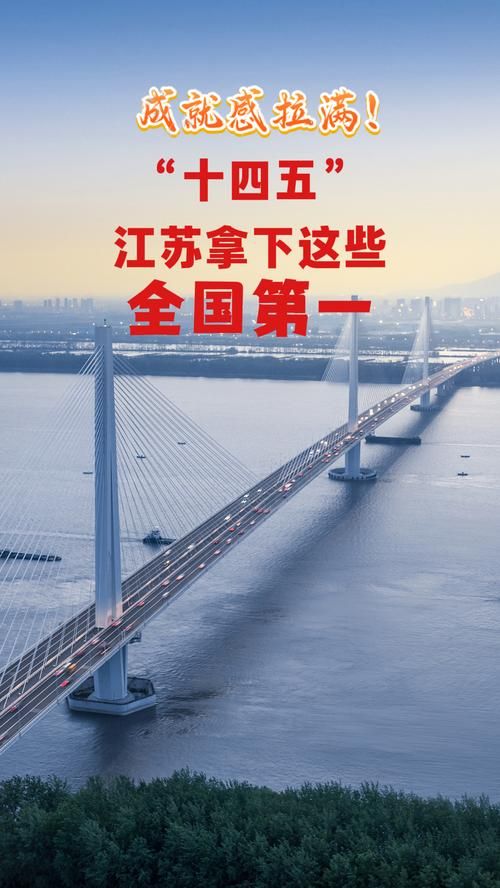 淮安：京杭运河枢纽的疫情防线与精准破局