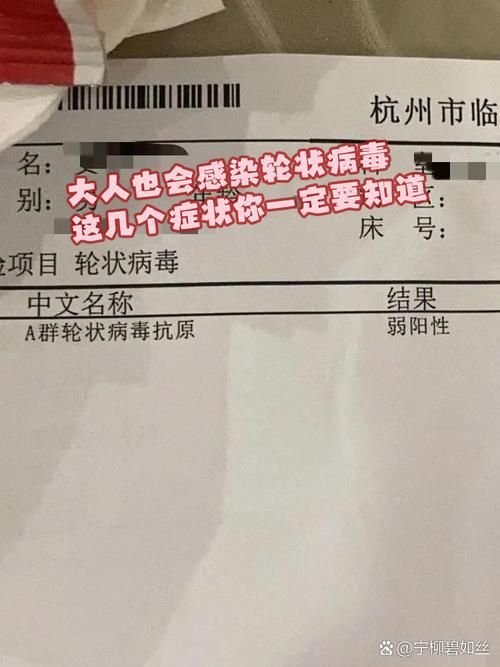 莱阳新增1例无症状感染者  莱阳疫情防控最新通报_31649