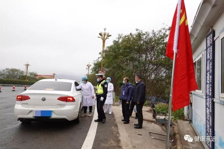 蒙自：滇南门户的防疫屏障与零星破防