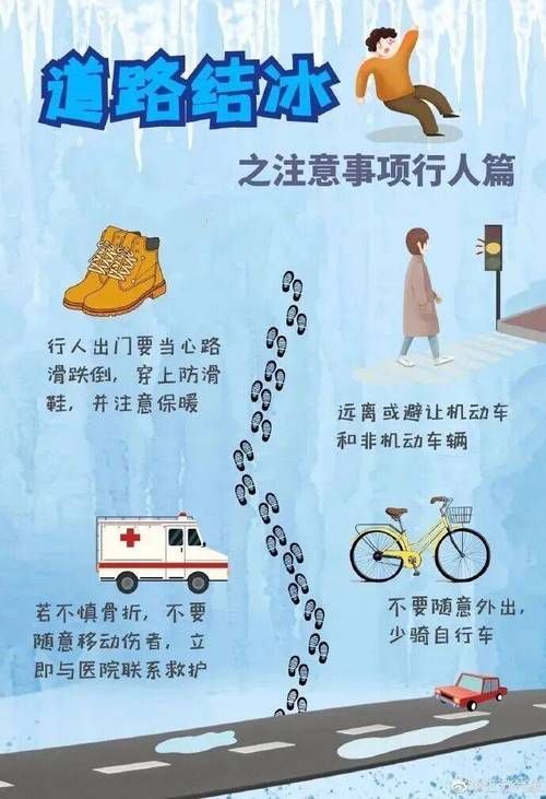 毕节市新增1例无症状感染者  毕节市疫情防控最新通报